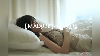 北京骚货人妻边吃边操 3