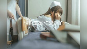 OF顶级绿帽媲美佳多饱淫欲媚黑乱伦人妻【李芸姍】私拍，无敌骚SM多P露出，享受黑人大肉棒的冲击 (3)