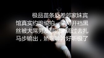 《女神嫩妹足交控必备》最新666元电报群福利~珠海美腿玉足小姐姐推特网红LISA私拍~龟责榨精裸足丝袜推油精射 (11)