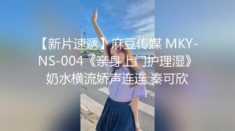 麻豆傳媒 這個面試有點硬 MDHG0001 麻豆最強人妻擔當 李蓉蓉