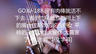 海角乱伦大神迷恋『晓彤表妹』新作-表妹主动在车上给我口交 第一次内射表妹