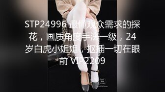 91制片厂 YCM071 爽操大学生青春肉体 李娜娜