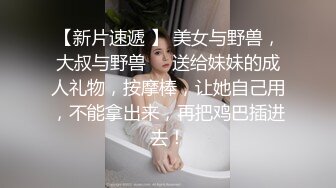 理想恋爱型女朋友，高颜值苗条身材美女尾随她嘘嘘，说真的，这小穴美美哒一线天，干净整洁的木耳！