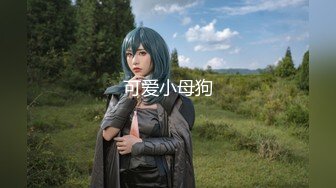 【新片速遞】㊙️极品女神㊙️美艳重磅㊙️半糖女神『明月』超美清纯校花全裸露脸 完美身材各种放骚卖弄 看的我鸡儿邦邦硬 高清源码流出 