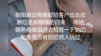  和楼下打麻将认识的美少妇大白天的在家里来一发从床上干到床下