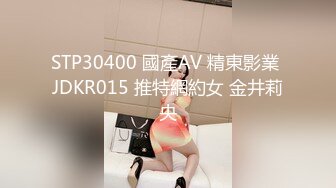 【国产版】[PMC-417]李允熙 初恋情人被我操到高潮 情人猛掐大肥奶 ***求饶别玩坏 蜜桃影像传媒