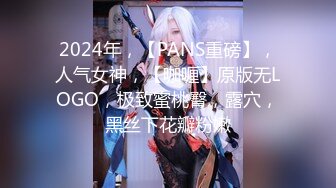 【百合画风✨onlyfans】❤️Perry❤️华裔网红看起来元气满满的少女 面对镜头很自然偶尔尝试