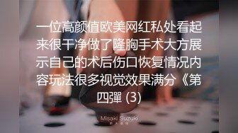 原创撩同事，没想到上钩了，多姿势