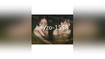 heyzo-1558