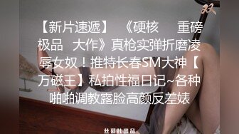 STP34251 糖心Vlog 蕾姆老婆帮你实现愿望 白丝波霸乳交 蜜穴夹茎榨干精液 美妙溢出白虎小穴 情深叉喔