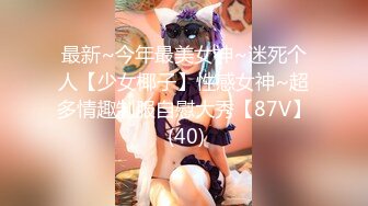 (HD1080P)(Joker)(fc3178879)娘が妊娠した原因日付けの生々しいセックス！醜過ぎる中年が欲望のまま性欲を満たし膣内に濃厚ザーメン大量射精!!