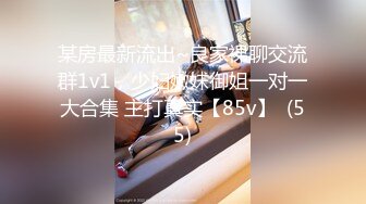 afchinatvBJ冬天_20210607