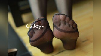 C2Joy-_고대_얼짱_자작