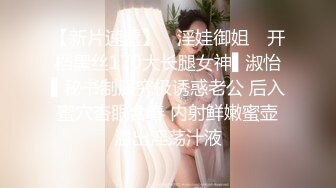  小平头高价约极品颜值兼职美女，花臂纹身超近特写掰小穴，吸吮大屌按头插嘴