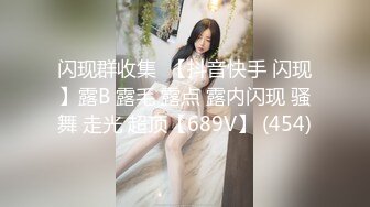 【重磅推荐✨onlyfans女神】▶▶欧美高质量网红❤️Shunli Mei❤️高颜值极品身材 风格百变 (4)