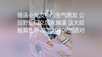 ✨✨✨完美女神！百看不厌【沝沝】无敌粉嫩