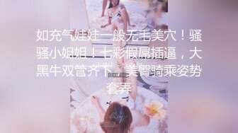 清纯可爱邻家美少女『小敏儿』✿性感萝莉租房被骗只能以性换租 被中出内射，超嫩性感白虎穴让人欲火焚身