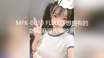 《母子乱伦》趁妈妈喝多找朋友来和妈妈一起玩3P开发她的屁眼