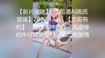 丰乳肥臀小护士身材超棒 护士制服穿着各式猛操