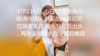 [2DF2] 蜜桃臀极品无毛嫩逼小女友大白天啪啪啪 小屄好紧搞爽了射了一肚皮[BT种子]