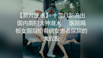 把制服骚妻按在床上狂插，上衣都来不及脱 射了好多