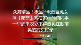 [2DF2]最新真实勾引水管工挑战-极品女神首次勾搭实战 说有老婆不太好 这裤子还脱那么快 被连续抽操到高潮 高清1080p [BT种子]