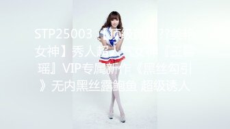 【韩国王牌BJ】极品颜值女神 쏘SSO 超绝身材 最新VIP喷血尺度 (1)