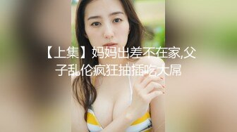 偷窥光屁屁准备睡觉的美少妇