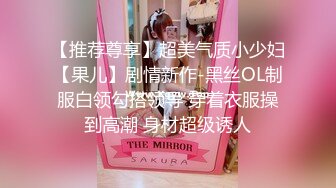 【精品TP】外站盗摄流出 精选3位美女高清抄底及露奶视集 很有撸点 (2)