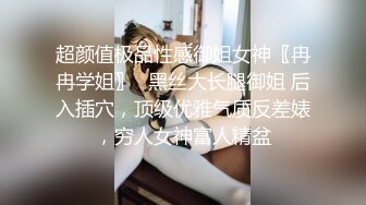 顶级颜值网红女模特【女模小草莓】无套狂干！操出白浆~激情大战特写吃吊猛怼骚穴主动骑乘位套