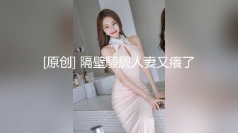 美女欠下高额贷款无力偿还 用身体还债换上情趣女仆装让债主啪啪