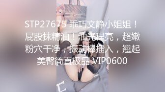 蜜桃传媒PMC088老公酒醉淫妻下药强上朋友