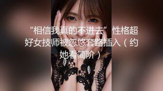 【蜜汁白虎女神】娜娜 超人气台北玩偶姐姐 富婆攻略手册第二部 女S调教公狗 尽情享受女王寸止榨精