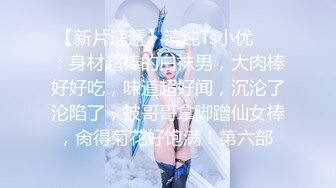 星空传媒XKQP023威胁OL职业套装女下属办公室做爱