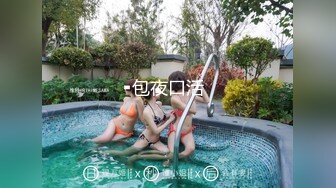 【新片速遞】  七彩主播【今夜星光闪亮】❤️骚气冲天，与男主浴缸大战激情啪啪，床上再战~连干两炮❤️满屋淫欲的气息~极度诱惑中！