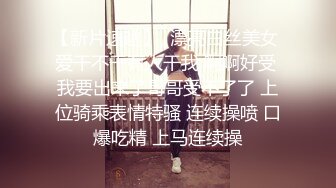 声优小允美乳无毛美穴淫语骚话视听享受，连体开档情趣露逼装，快用JB插我骚话不断，跳蛋塞入翘起屁股扭动