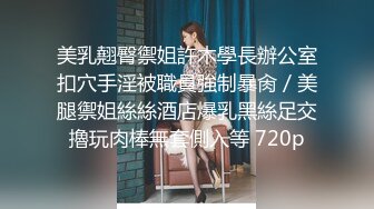 STP33351 膚白貌美奶子很正的小少婦露臉大秀啪啪激情，舔弄大雞巴無套抽插，邊揉奶子邊草浪叫不止，直接內射騷穴真騷