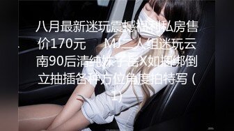 大奶美女在厕所吃鸡深喉是老板的小母狗性奴 撅着屁屁抓着头发被无套输出口爆吃精