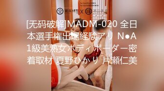 [无码破解]261ARA-580 【可愛い少女】【アイドル顔】普段できない体験を求めて美少女がAV撮影に挑む！『膣キュンで感じてみたい♪』美少女は期待と不安を胸に大人の興奮をつかみにイクｗ【ご奉仕テク】【超美尻】可愛いコスに着替えていざ膣キュンへ！神テクのご奉仕フェラに感無量ｗ大人のチンポに中イキ連