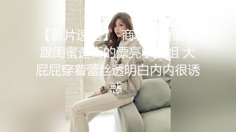 ❤️❤️❤️现实版美女与野兽，广西绿帽男首次给娇小媚黑淫妻找巨型粗壮黑人玩肏，大肉棒一步到胃爽翻天