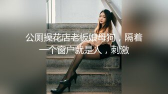 【伟哥足浴探花】离异小少妇，纯天然巨乳，砸钱2500带出开炮，好久没做湿漉漉的穴浪叫