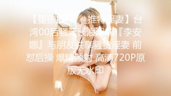 afchinatvBJ于诗淑yuyo_20190831