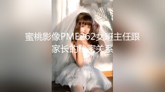 【小奴】靠脸吃饭被金主捆绑SM各种调_教啪啪肛交 ~附聊天记录露脸才是王道！大三拜金学妹