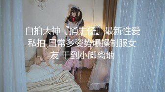 97年172长腿黑丝足交女上舔脚，微露脸