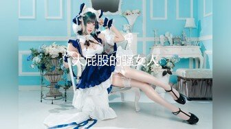 【MP4/HD】性视界传媒 XSJ058 嫂子的诱惑 斑斑