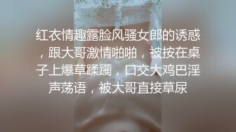 毕业这么多年了一直忘不掉的小女友