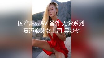 【星空无限传媒】xkvp-003 冷艳女教师惨遭学渣强奸 香菱