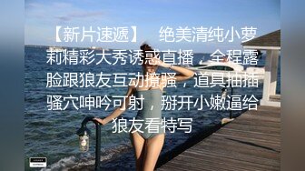 大神潜入单位女厕偷拍三位美女同事的小嫩鲍