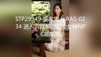 《魔手外购极品CP》地铁女厕偸拍络绎不绝的年轻小姐姐方便美女多亮点多，妹子换奶罩一对大奶又圆又挺手感绝对一流 (7)