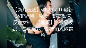  漂亮女友 看镜头看着我 啊啊 好舒服 没想到操起逼来表情这么骚